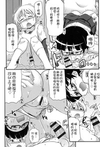 第188页 封面 - HaSM.cc