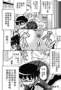 第196页 封面 - HaSM.cc