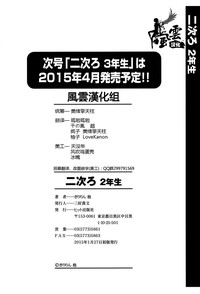 第216页 封面 - HaSM.cc