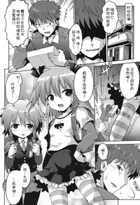 第28页 封面 - HaSM.cc
