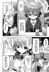 第32页 封面 - HaSM.cc