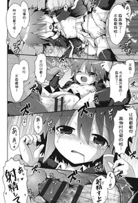 第48页 封面 - HaSM.cc