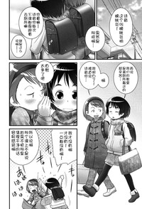 第4页 封面 - HaSM.cc