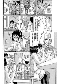第52页 封面 - HaSM.cc