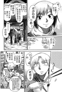 第72页 封面 - HaSM.cc