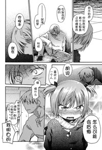 第96页 封面 - HaSM.cc