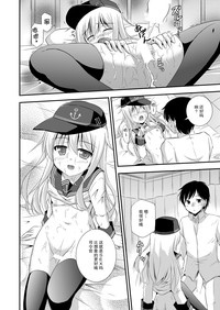 第16頁圖
