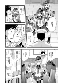 第20頁圖