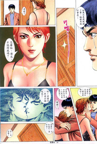 第108頁圖