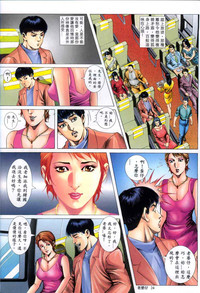 第116頁圖