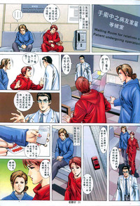 第144頁圖