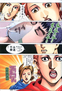 第148頁圖
