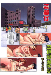 第156頁圖