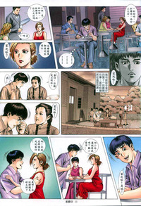 第164頁圖