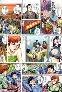 第16頁圖