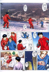 第176頁圖