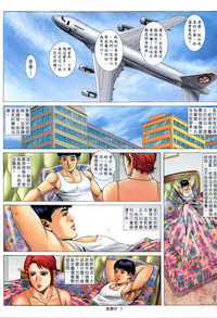 第188頁圖