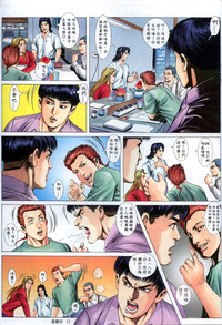 第196頁圖