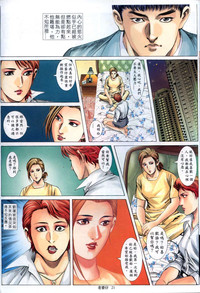 第204頁圖