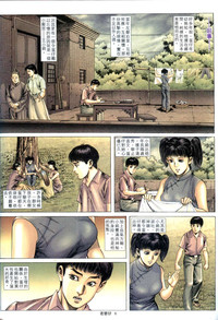 第220頁圖