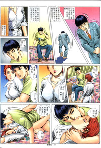 第224頁圖