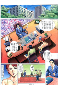 第228頁圖