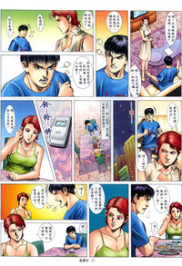 第260頁圖