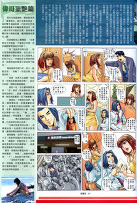 第272頁圖