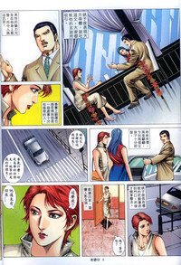 第280頁圖