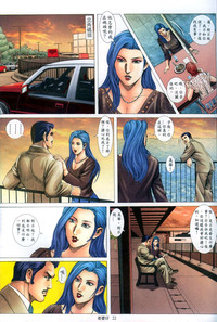 第296頁圖