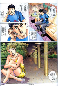 第308頁圖