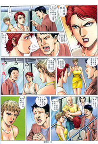 第316頁圖