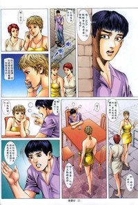 第320頁圖