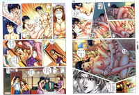 第32頁圖
