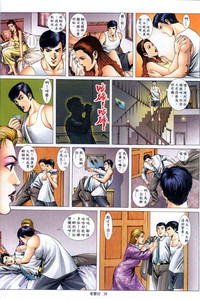 第336頁圖