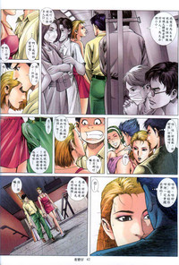 第340頁圖