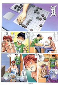 第352頁圖