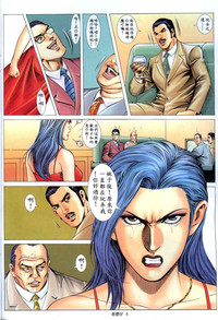 第396頁圖