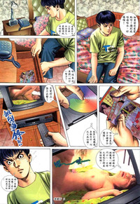 第40頁圖