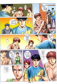 第444頁圖