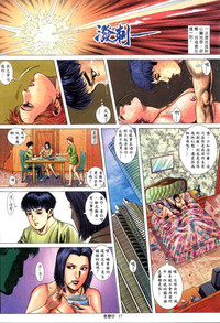 第48頁圖