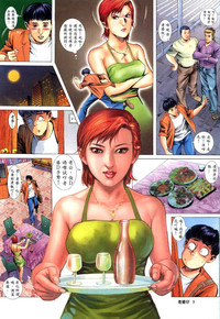 第4頁圖