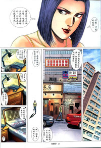第52頁圖