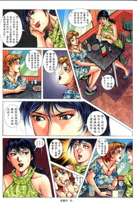 第60頁圖