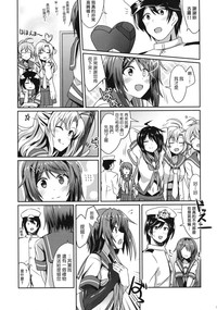 第4页图