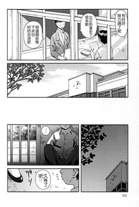 第104頁圖