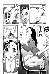 第116頁圖