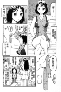 第120頁圖