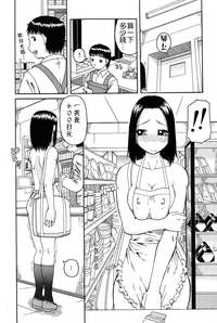 第152頁圖
