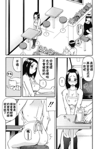 第156頁圖